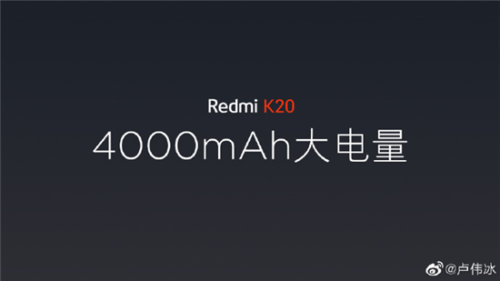 ׹ٷȷϣRedmi K204000mAhأ