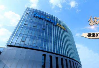 ������Ұ�ġ��ı����г����������ͻ�Ƶ�������Ϯ