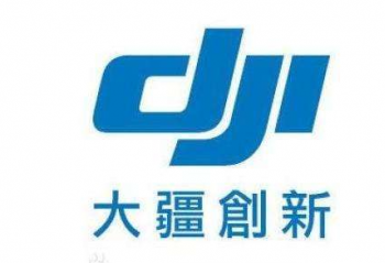 ����֮��λ��޴ǣ���DJIҲ�⵽����ʩѹ