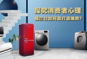 ̽������������������������ܴ��챬�