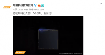 ΢5·׿5G AIоƬ