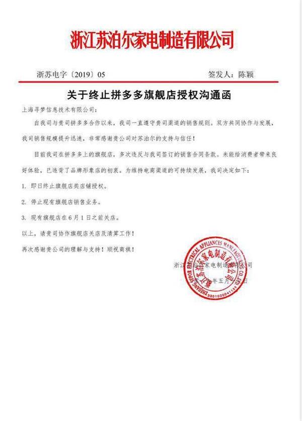 24b82f3f9c65adc839d589a1ad57c45