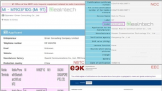 С9Tѻ̩ NBTC֤Ϊ9ġPro汾