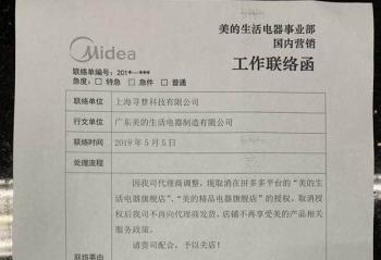 �����ղ�������½������ƴ��࣬һ����������Ĳ��ģ�