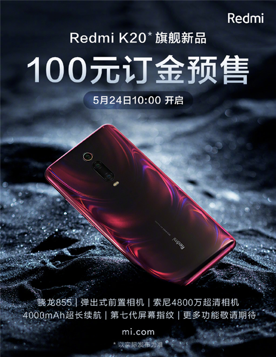 Ƽ磺vivo Z5xȾͼع,K20ѿԤԼ