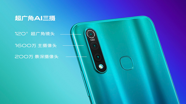 5000mAh籦ֻ vivo Z5x