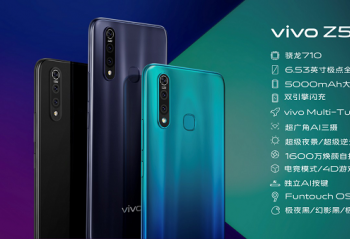 5000mAh��籦���ֻ� vivo Z5x����