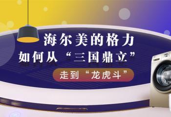 �������ĸ�����δӡ������������ߵ�����������