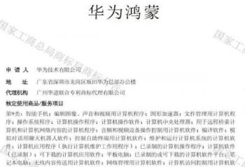 ٩�磺��Ϊ���շ�������ϵͳΪҥ�ԣ�����K20����ع�