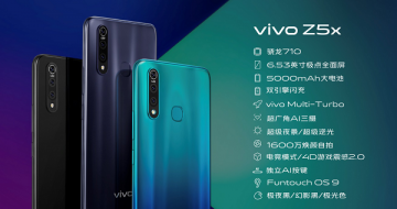 5000mAh籦ֻ vivo Z5x