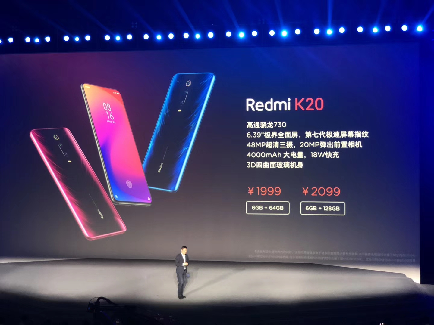 Redmi K20K20ProֱС9ȥ
