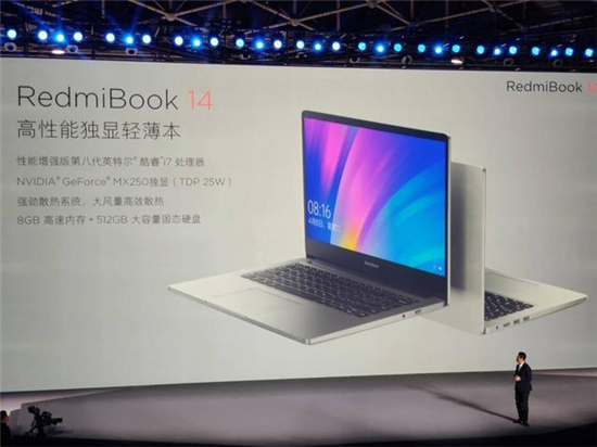 ׽շʼǱƷRedmiBook14ۼ3999Ԫ