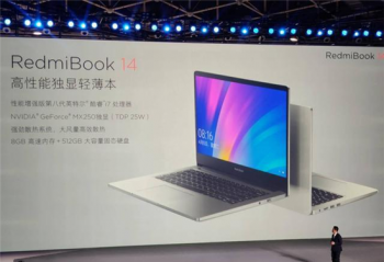 ���׽��շ����ʼǱ���ƷRedmiBook14���ۼ�3999Ԫ��