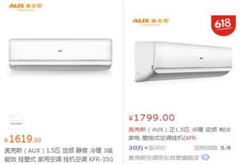 618�¿�˹�յ��������������ۡ����ڵ���Ħ����