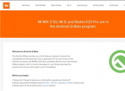 红米发布Redmi K20 Pro的Android Q Beta刷机包!