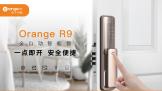 ȫԶOrange R9ֵ밲ȫ