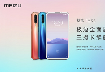 ٩�磺����16Xs��ʽ������OPPO ����Renoϵ�ж����Ʒ