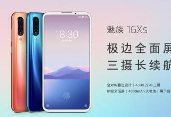 ���¶���165g�������������׿���������16Xs��Ϯ