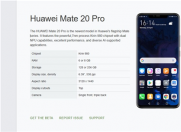 华为Mate 20 Pro重回首批Android Q Beta版机型名单!