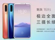 小米9SE对标魅族16Xs 你会选择哪一款