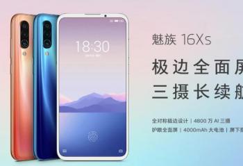 С��9SE�Ա�����16Xs  ���ѡ����һ�� 