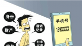 廪˶ʿ͵ı˼Ƽչ˽ȫ