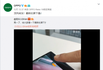 OPPO��С�׽���������������ͷ���� ˭���ǵ����ң�