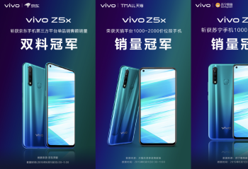vivo Z5x����ȫ����ɫ ȫ�¼���ȫ�����������עĿ