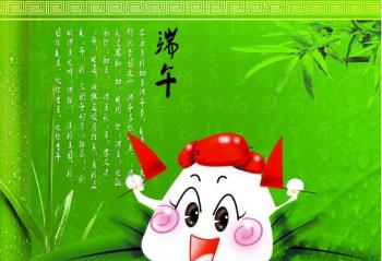 ��������Ͼ�Ҫ����  �๦�ܵ����������������ʳ  