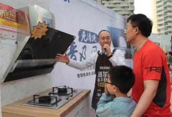 �����������̻�������ϴ���Ƽ�����ҵ����