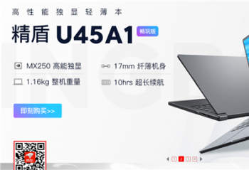 ������ѡ�������ᱡ����ʱ������Ϊ4398Ԫ��