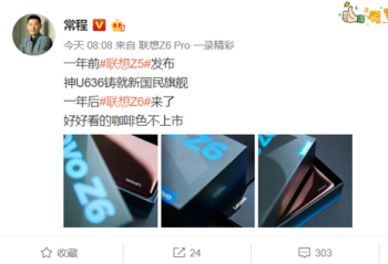 �Ƽ����磺�úÿ������̷ų�����Z6������ɫ�»���