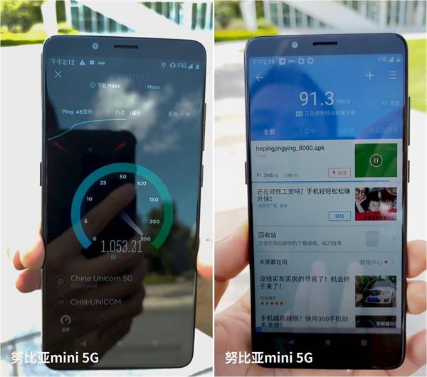 中国5G正式商用！揭秘5G先行者努比亚如何助力运营商