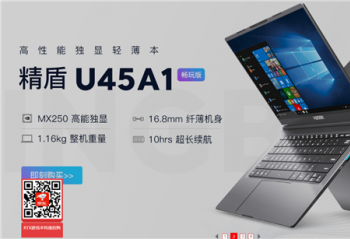 ���ι��������������ᱡ��������һ�����������飡