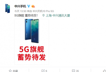 �Ƽ����磺5G����Ԫ�꣬�������Axon 10 Pro 5G���ƴ�����