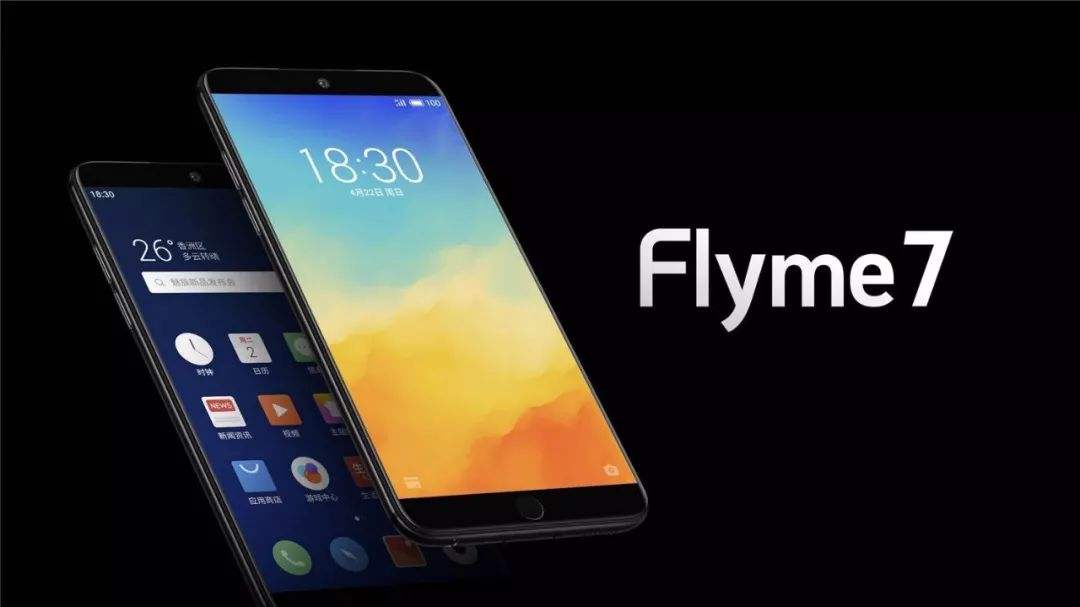 Flyme8ѪҺע룬籬ͬ»ع