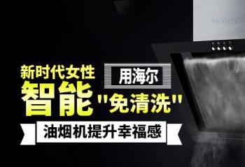 ��ʱ��Ů���ú�������