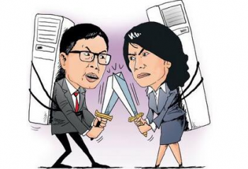 ������ٰ¿�˹������ҵ�ͼ�Ա���Ƕ���Ĩ�ڻ�����������