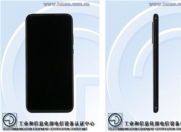 华为nova 5i现身工信部,后置四摄曝光!