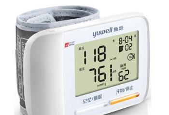 ����ʽ����Ѫѹ�� �ڼҾ������ս������   