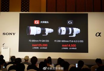 ٩�磺�桰��ʮ�򡱾�ͷ��ʽ������Pixel 4��ײ����iPhone XI