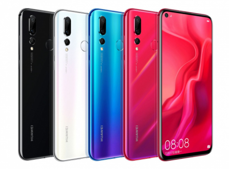 ��ΪNova5ϵ�У����������г���6��21���人��