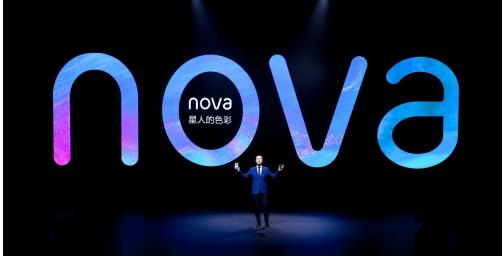 ��ΪNova5ϵ�У����������г���6��21���人��