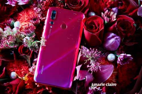 ��ΪNova5ϵ�У����������г���6��21���人��