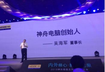 �����⺣������Ҫ������̸�Լ۱� ���۽�������������ҵ