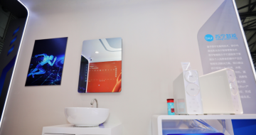 CES Asia 2019ϴ㾻ˮڿƼСBiuˮ618