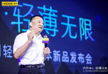 ���ᱡ������ս��������Ʒ�ʼǱ������ͻ��ա�����а壡