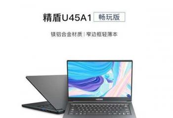 ��˵�㿴����Redmi�ı��������۾��ܱʼǱ�����Խ������