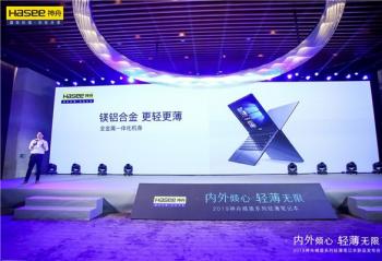 �κΣ����۾��ܷ�����+�ⶭ�������ֶԱ����̲�Ʒ 