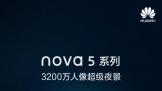 巢 Ϊnova5ϵн֧񳬼ҹģʽ